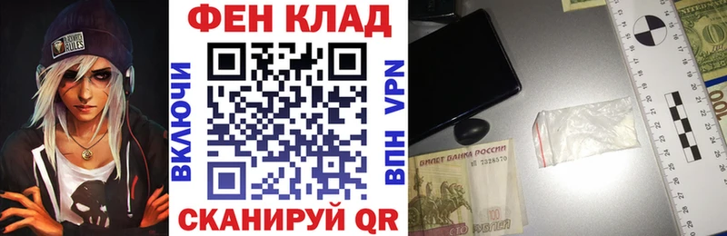 Купить где  Кудрово  Amphetamine 98% 