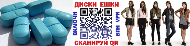 Ecstasy таблы  Купить закладки  Кудрово 
