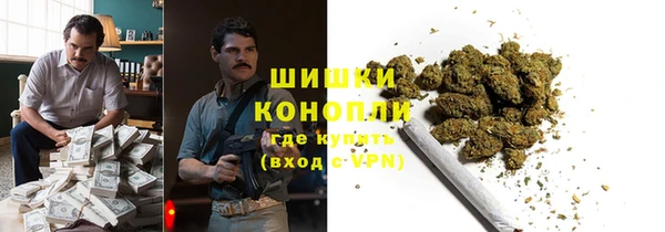 мефедрон Мегион
