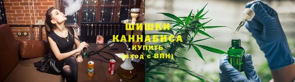 первитин Михайловка