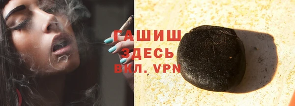MDMA Медногорск