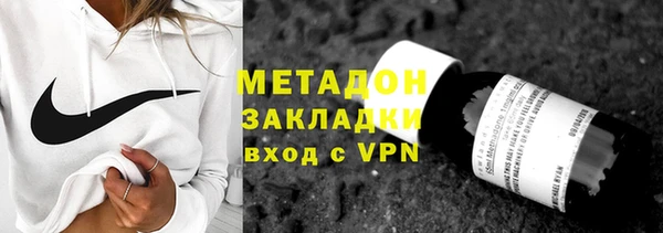 jwh Медвежьегорск