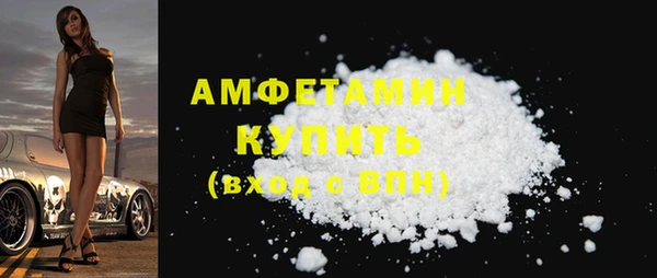 MDMA Медногорск