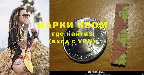 jwh Медвежьегорск