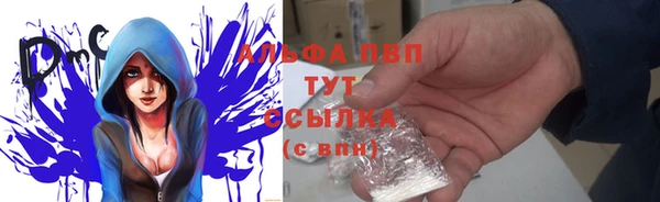 мефедрон Мегион