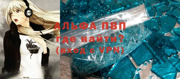 MDMA Медногорск
