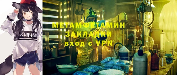 jwh Медвежьегорск