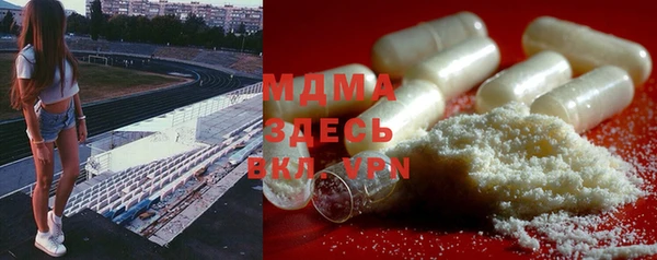 MESCALINE Михайловск