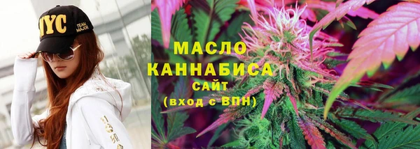 MDMA Медногорск