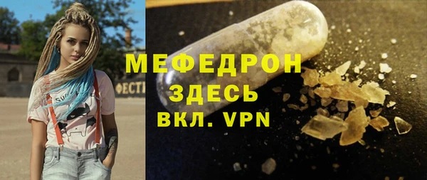 jwh Медвежьегорск