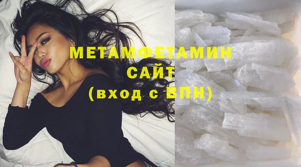 jwh Медвежьегорск
