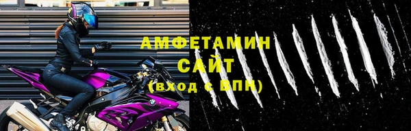 MESCALINE Михайловск