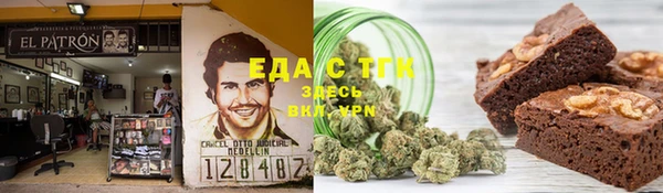 MDMA Медногорск