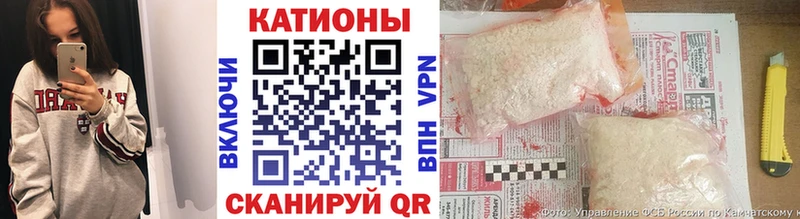 Мефедрон mephedrone  Кудрово 