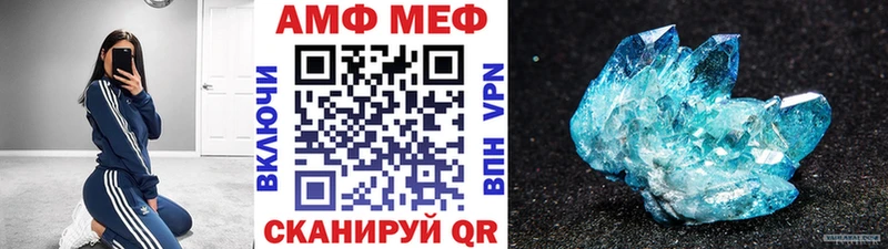 Купить закладки  Кудрово  Первитин винт 
